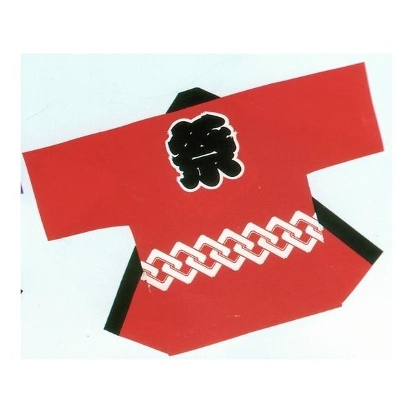 yOv⍇zqpՔVE4(NS9628-4)