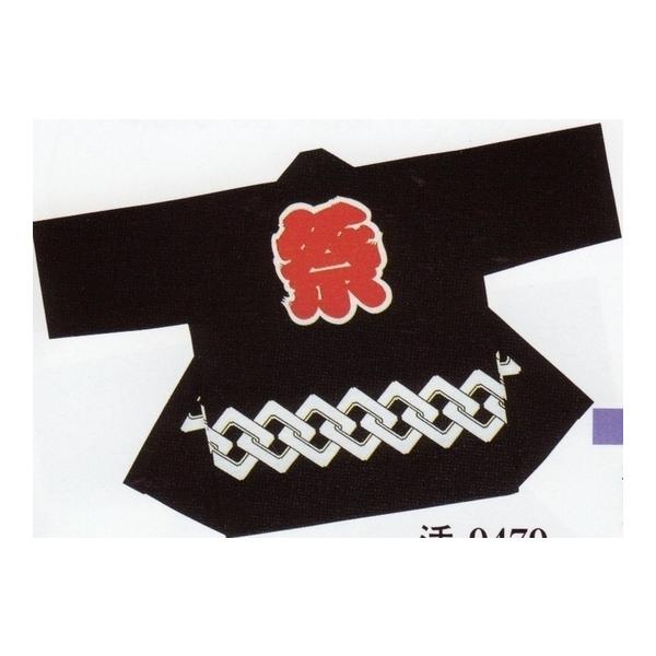 yOv⍇zqpՔVE4(NS9629-4)