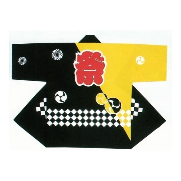 yOv⍇zqpՔVEF4(NS9630-4)