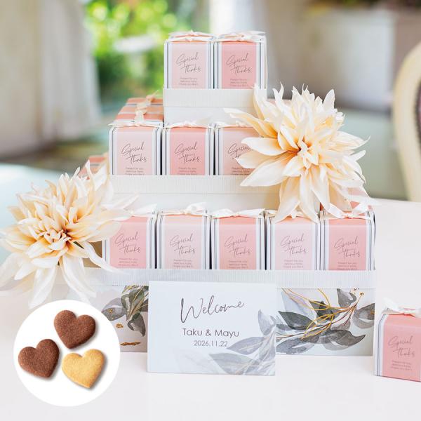 ウェルカムボード 結婚式 プチギフト お菓子 おしゃれ ウェルカム