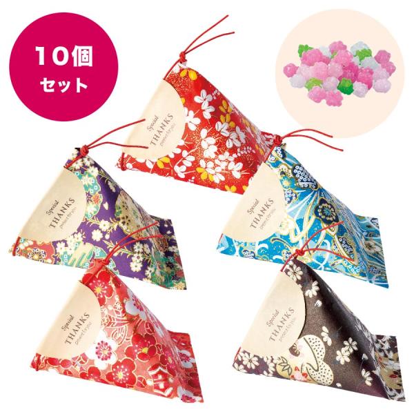 ■食品の為当店からの注文確定メール後のキャンセルは承れません和風デザインの上品なパッケージにはかわいらしい金平糖がはいっています♪ウェディングシーンでゲストに手渡すサンクスギフトにはもちろん、バレンタインの贈物やホワイトデーのお返し、イベン...