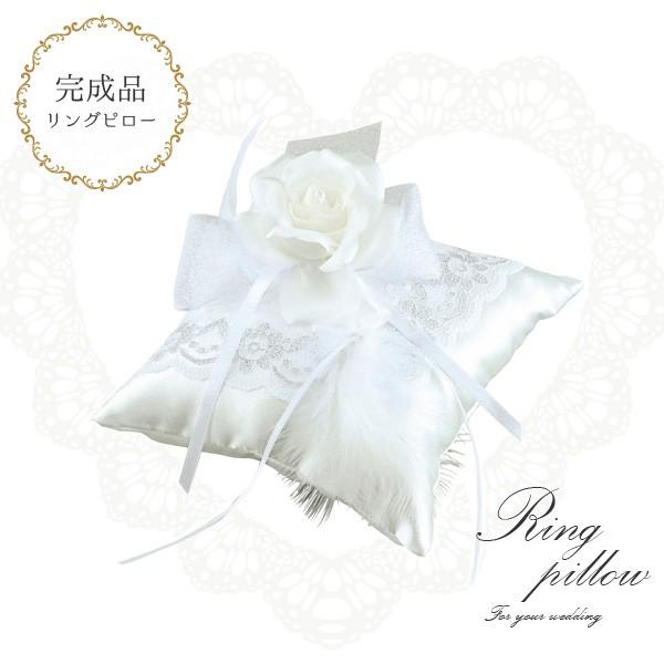 リングピロー 完成品 結婚式 ウェディング 結婚祝い おしゃれ ブライダル 挙式 ファーストピロー エンジェル クッション 羽根付きタイプ En004 あすつく Oa En004 Watashistyleギフトと雑貨 通販 Yahoo ショッピング