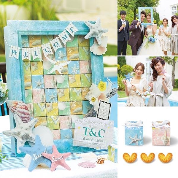 ウェルカムボード フォトプロップス プチギフト 結婚式 お菓子
