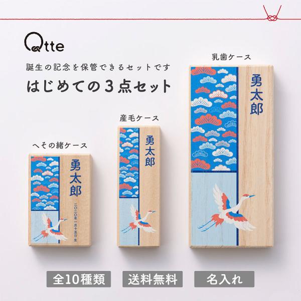 国内初の直営店 お値下げ 大人気♡記念に♡ 大人気♡記念に♡!