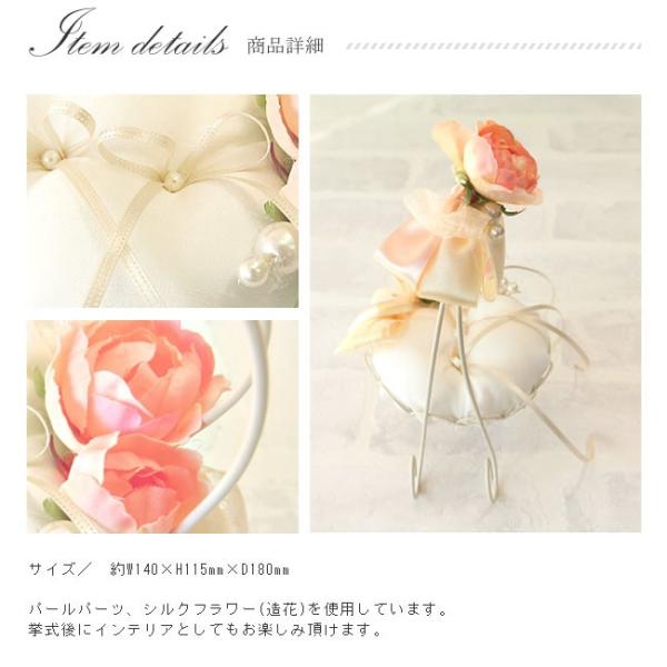 リングピロー 完成品 結婚式 ウェディング 結婚祝い おしゃれ ブライダル 挙式 かわいい 持ちやすい リングボーイ リングガール バラ プレゼント あすつく Buyee Buyee Japanese Proxy Service Buy From Japan Bot Online