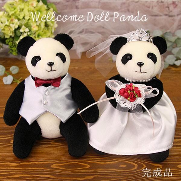 結婚式 ウェルカムドール ウェルカムボード ぬいぐるみ マスコット ウェルカムスペース ウェディング ドール パンダ アニマル かわいい セット ペア Wp 2 レッド Wp 2 Watashistyleギフトと雑貨 通販 Yahoo ショッピング