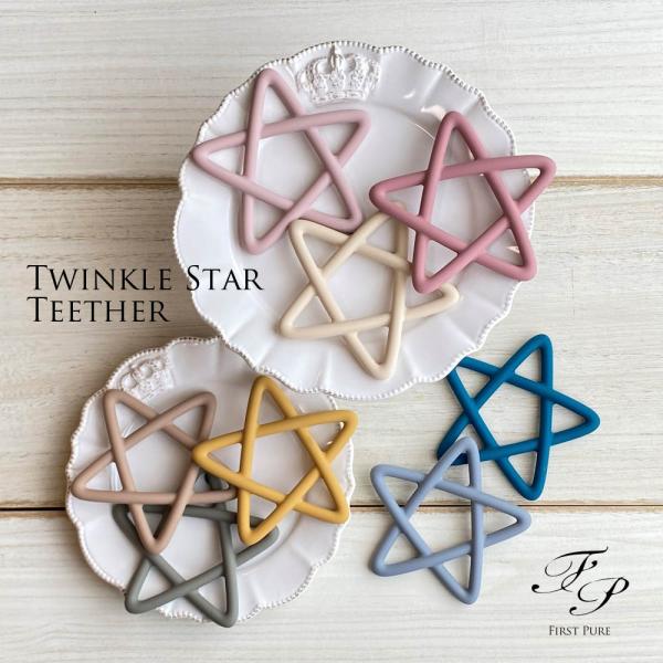 ≪ポイント1≫星型でかわいい歯がため≪ポイント2≫たくさんの色から好みが選べる≪ポイント3≫安心安全のBPAフリー食品グレードシリコン◎≪ポイント4≫やわらかくてベビーで遊びやすい歯固めだけでなく、飾りやキーホルダーにしてもかわいい【商品名...