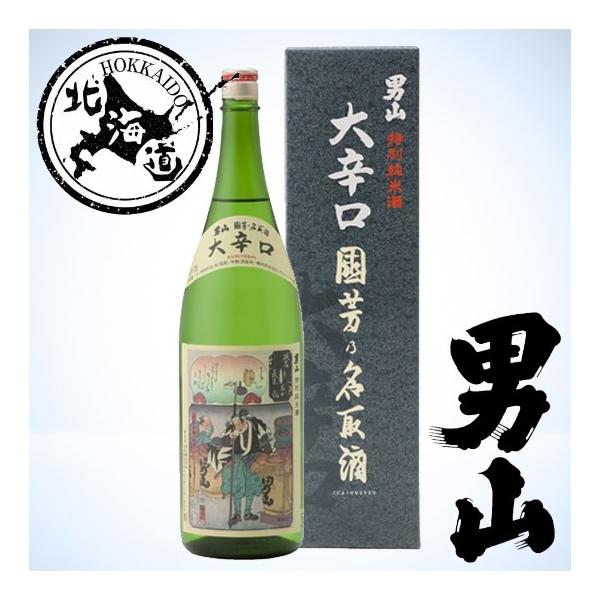 【北海道】男山 特別純米 国芳乃名取酒 1.8L 箱入