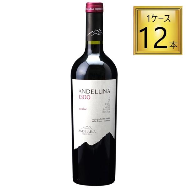 稲葉 アンデルーナ メルロ 赤 750ml×12本【1ケース】
