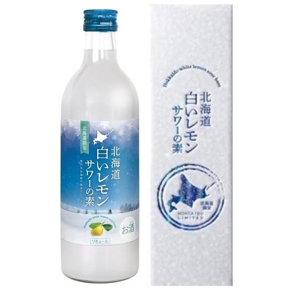 【北海道】北海道 白いレモンサワーの素 500ml 箱入