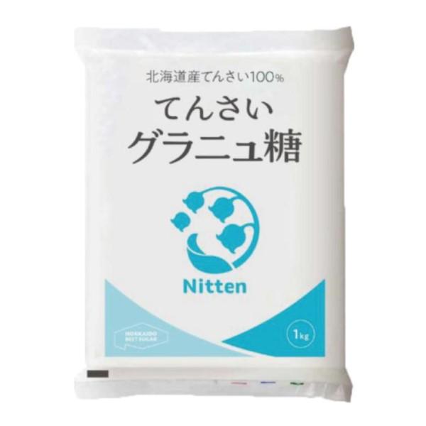 日本甜菜製糖 スズラン印 グラニュ糖 1kg