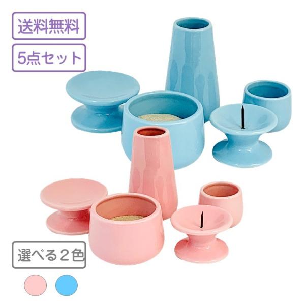 ybgp 5_ZbgE~j  (ԗ  낤 F M)