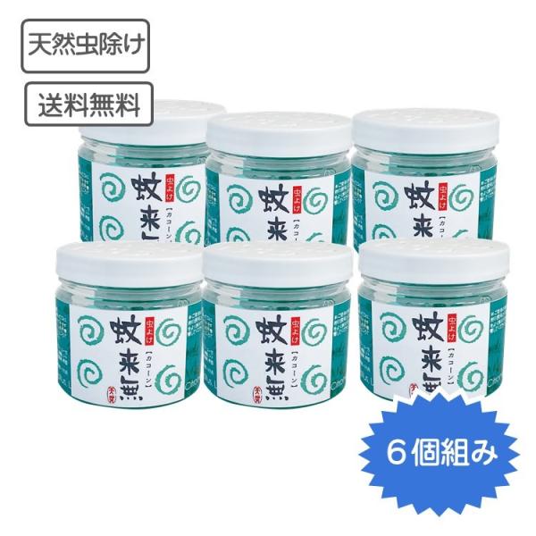 悯 ᗈ JR[ VRz 110 6g  悯F A}GbZXz 悯 z F r[Y u^ {