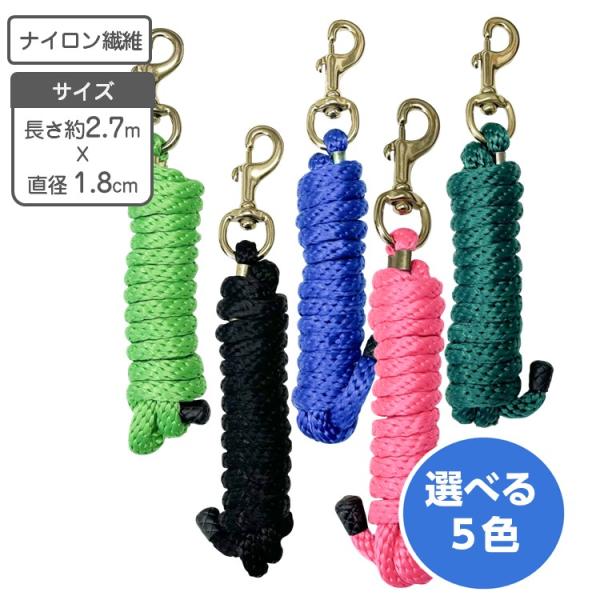 【ご確認事項】ご了承の上、お買い求めください。留め具（金属・メッキ加工）の表面が変色しておる艶がありませんが強度に問題はございません。気になる方は、ご購入をお控えください。※ナスカンや留め具、ロープの強度には問題がございません。尚、ご購入後...