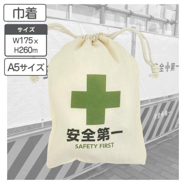 watasinoseikatu_2024121601