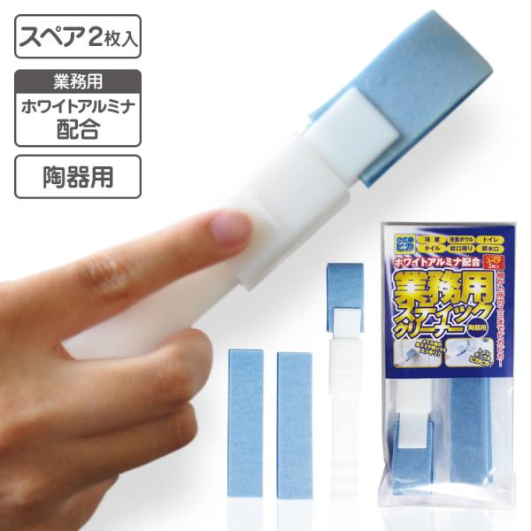 ̉ꗎƂ XeBbNN[i[ GRsJu[ XyA2 {  C փW~ ʑ |pi pbh X|W