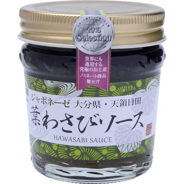 葉わさびソース 80g 国産