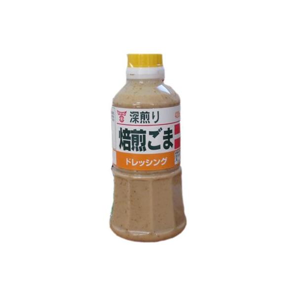 深煎り焙煎ごまドレッシング 420ml フンドーキン