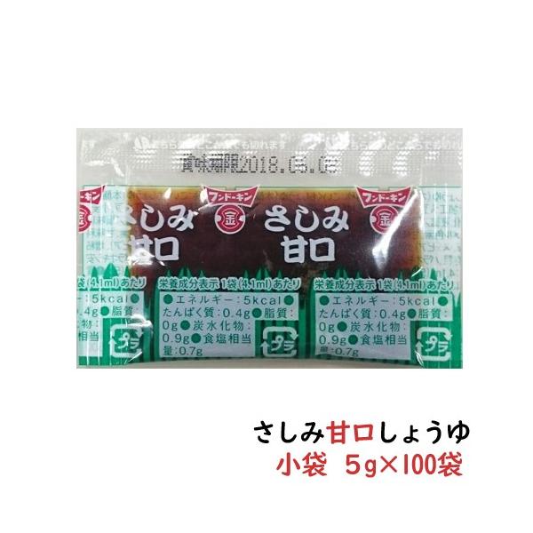 ݂傤Ì~j  5 100 th[L