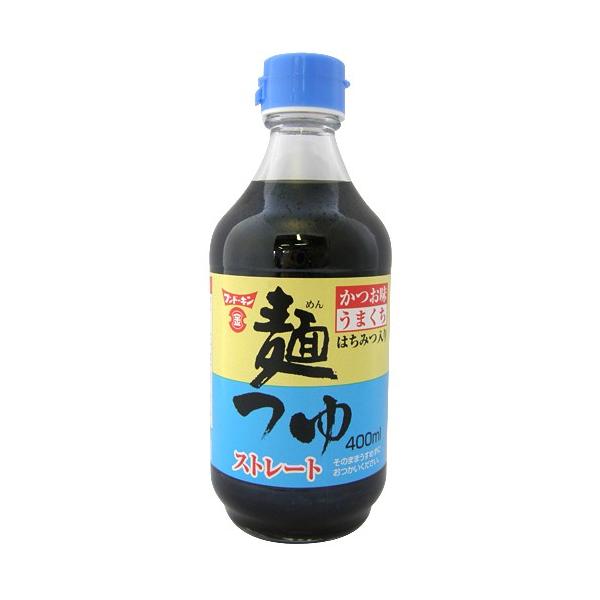 麺つゆストレートうまくち 400ml めんつゆ フンドーキン醤油