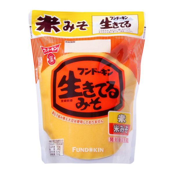 生きてるみそ 米味噌 1キロ フンドーキン醤油