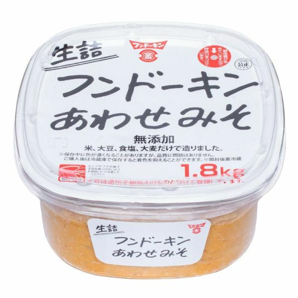 生詰あわせみそ 1.8キロ フンドーキン醤油
