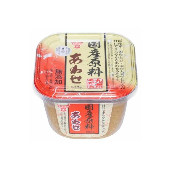 国産原料あわせみそ 500g フンドーキン醤油