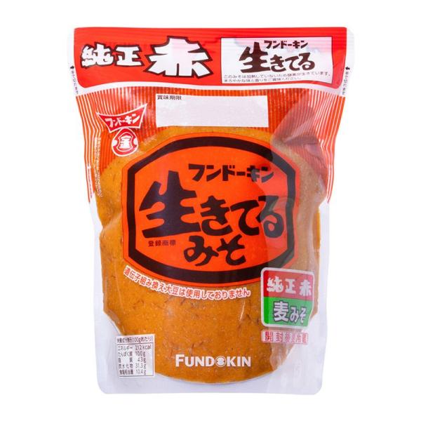 生きてるみそ 純正赤 1キロ フンドーキン醤油