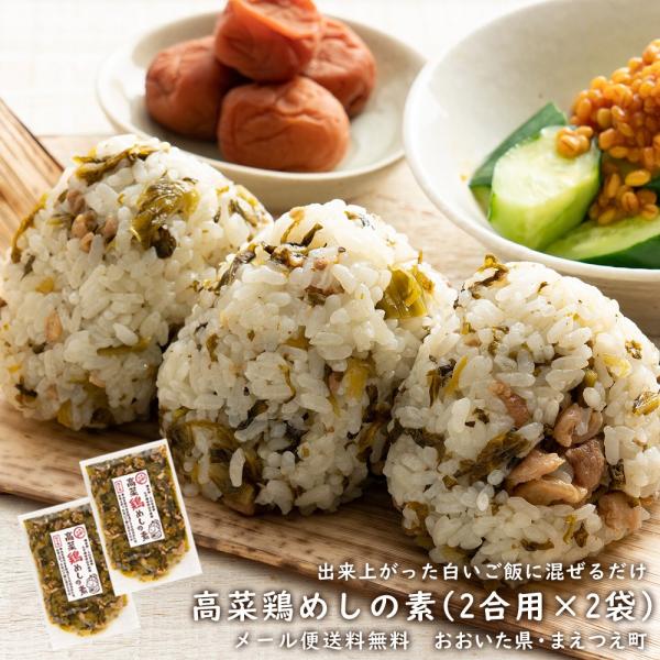 ،{߂̑f 2p 2܃Zbg YȎgp oオтɍ邾 1000~ |bL |Cg Z[