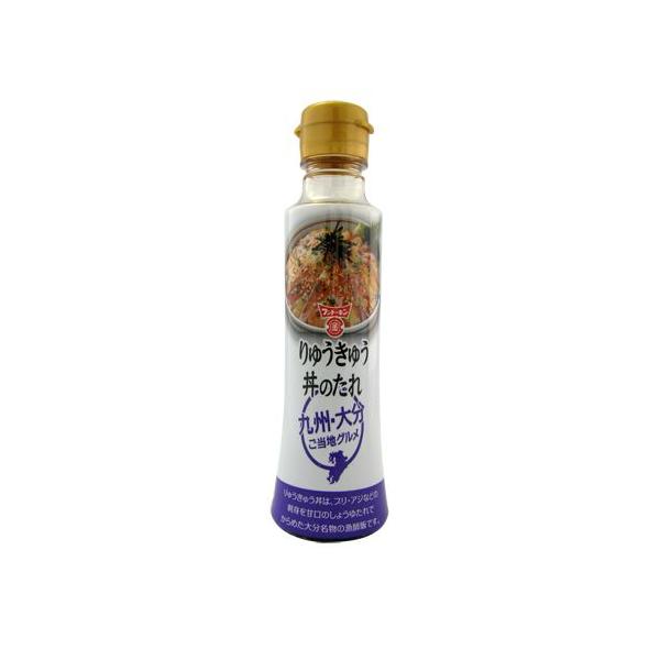 りゅうきゅうのたれ 230ｇ フンドーキン
