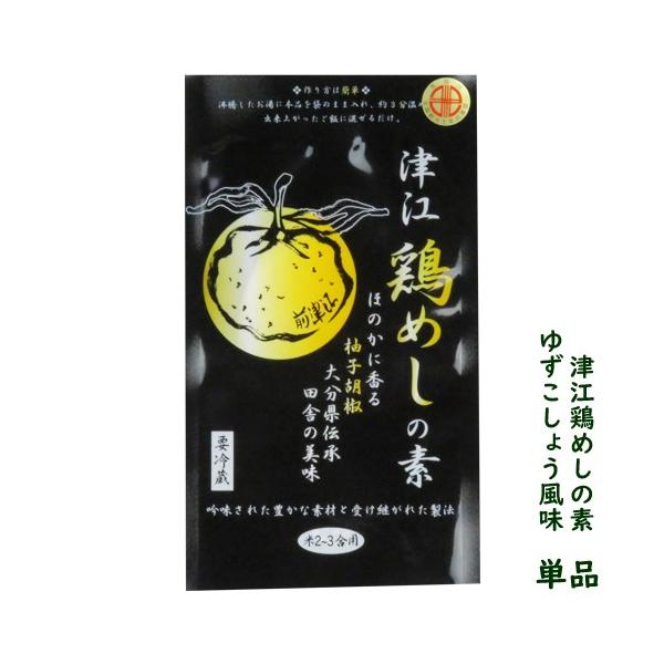 Í]{߂̑f 2-3p Pi 䂸傤 т̑f Y