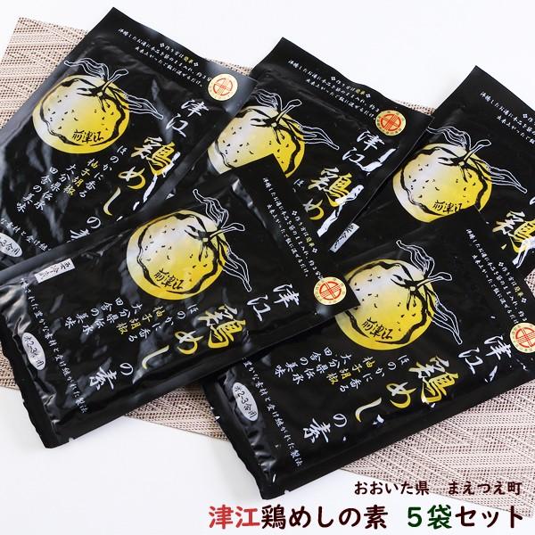 Í]{߂̑f 2-3p 5܃Zbg 䂸傤 т̑f Y Z[