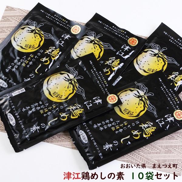 Í]{߂̑f 2-3p 10܃Zbg 䂸傤 т̑f Y Z[