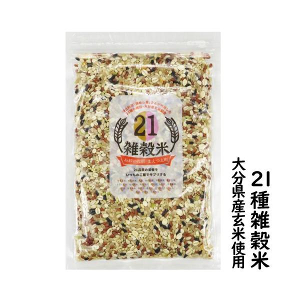 21G 200g Z[ 啪YĂƘb̃OĴz H@ nH@ۃOJ ktz 