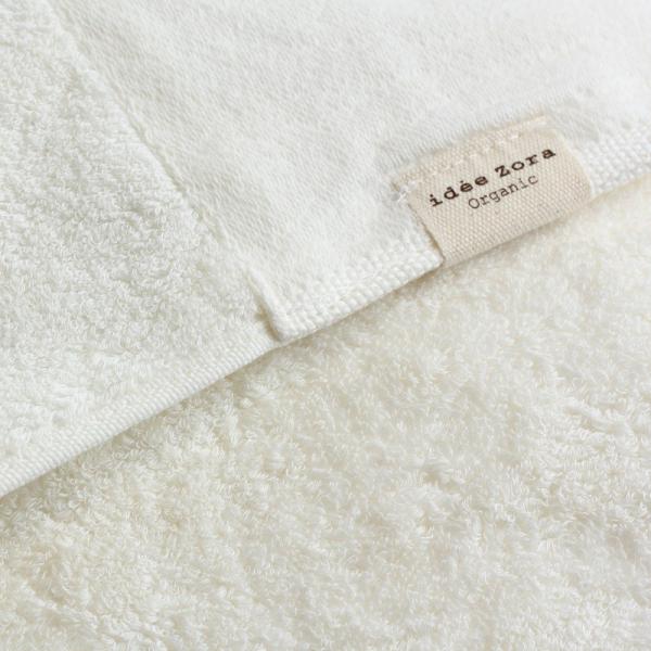 �yidee Zora �C�f�]���z�I�[�K�j�b�N �p�C���o�X�^�I��