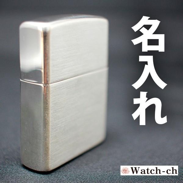 ZIPPO（ジッポー） 名入れZIPPO 純銀 スターリングシルバー #27 豊富な