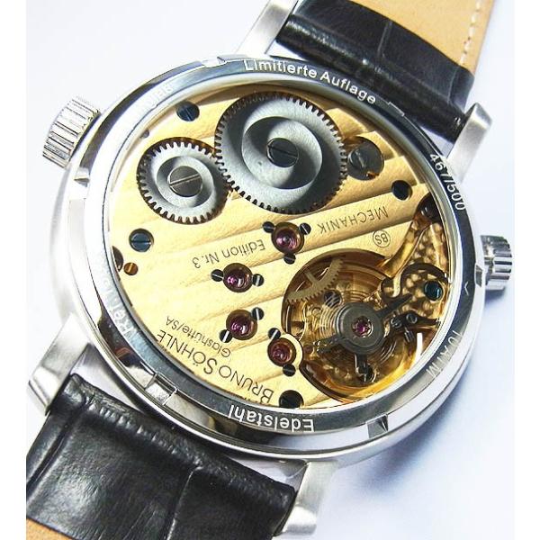 ブルーノゾンレー 時計 メンズ Bruno Sohnle Glashutte ビッグデイト手巻 17 11300 741 日本正規品 Buyee Buyee Japanese Proxy Service Buy From Japan Bot Online
