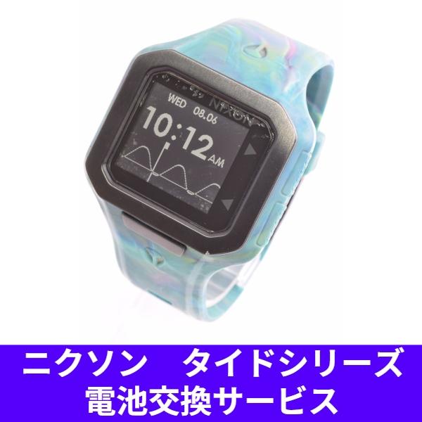 NIXON（ニクソン） 【電池交換サービス腕時計】［ニクソン タイド