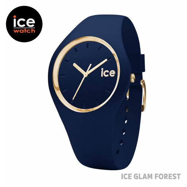 【即納】国内正規品 ICE WATCH アイスウォッチ ICE glam forest アイスグラム フォレスト ネイビーブルー スモール レディース  024524