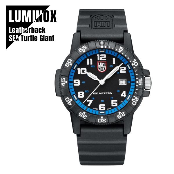 ●超特価・超美品・ LUMINOX 0320—1GBq 紺ダイヤル QZ LUMINOX 【即納】 ルミノックス LEATHERBACK SEA TURTLE GIANT