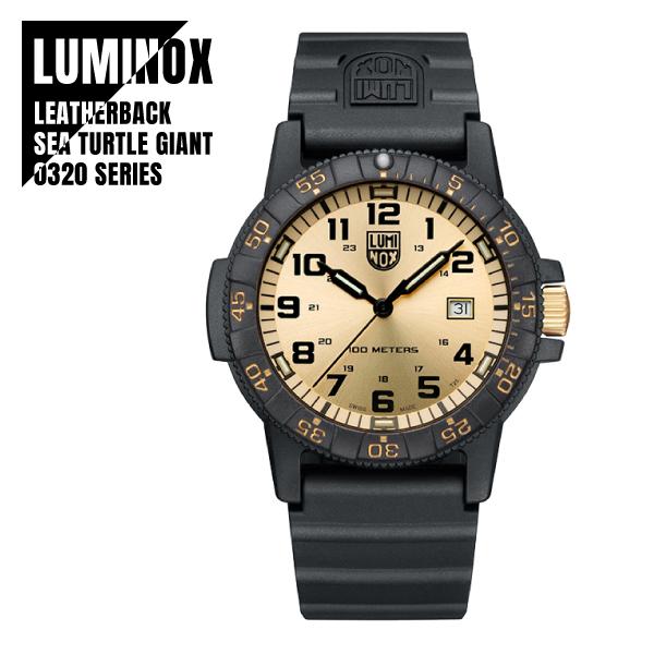 ☆CD☆ ルミノックス 0325.GP Luminox 0320シリーズ LUMINOX 【即納】 ルミノックス LEATHERBACK SEA TURTLE GIANT