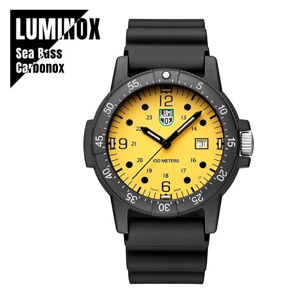 LUMINOX（ルミノックス） 【即納】LUMINOX Sea Bass Carbonox グリーン
