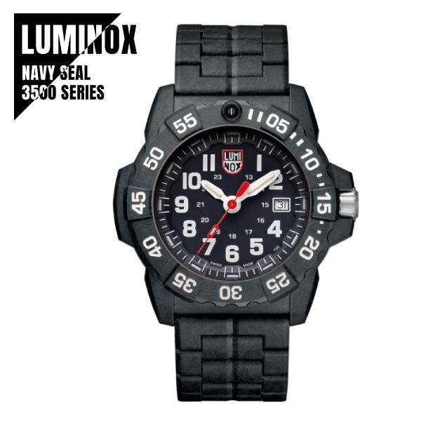 ネイビーシールズ 【即納】 LUMINOX ルミノックス NAVY SEAL