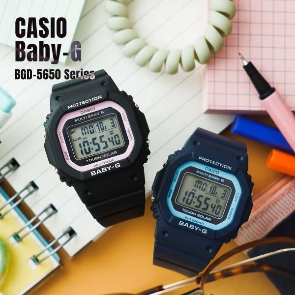 BABY-G 【即納】国内正規品 CASIO カシオ Baby-G ベビーG 電波受信
