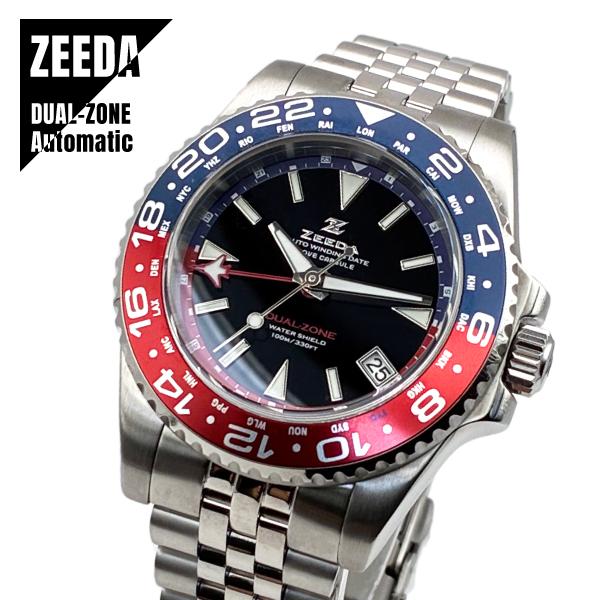 【即納】ZEEDA DUAL-ZONE ジーダ デュアルゾーン 自動巻き GMT機能 40mm サファイアガラス DU-2TN 腕時計 メンズ