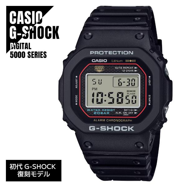 G-SHOCK 【即納】国内正規品 CASIO カシオ 初代G-SHOCK 復刻モデル