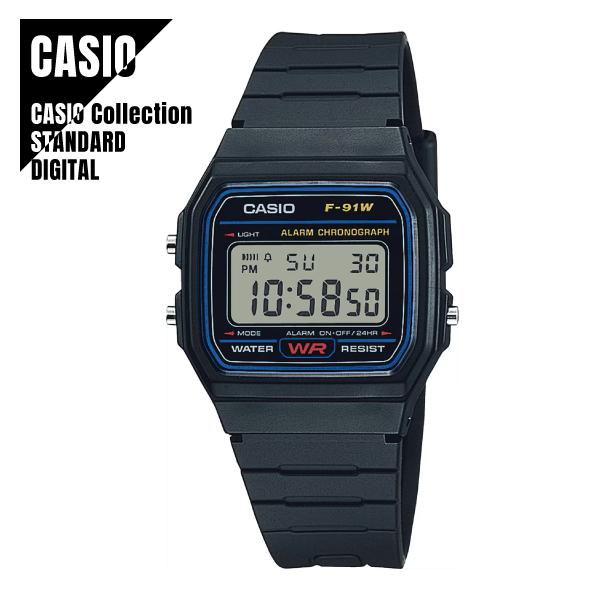 他サイト： 【即納】 国内正規品 CASIO Collection STANDARD カシオ スタンダード デジタル チプカシ F-91W-1JH 腕時計 メンズ レディース 【メール便なら送料無料】の商品画像