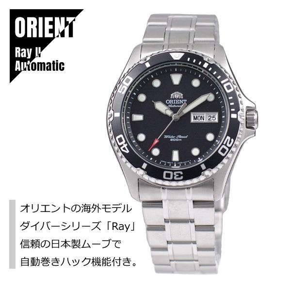 レオパードフラワーブラック ORIENT 【送料無料】オリエント ORIENT ...