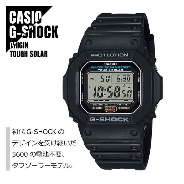 CASIO G-5600UE-1DR G-SHOCK ORIGIN カシオ-