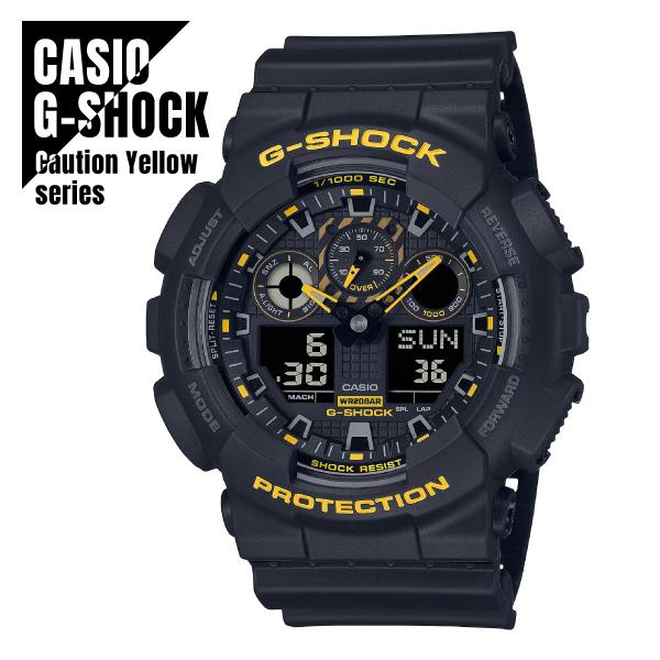 G-SHOCK 【即納】CASIO カシオ 腕時計 Gショック Caution Yellow